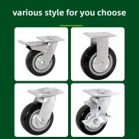  4 5 6 8 Inch PVC/PU Heavy Duty Industrial PP Plastic Core Swivel Plate Caster Wheel with Brake for Trolley Ruedas Pesadas pictures &amp; photos 4 5 6 8 Inch PVC/PU Heavy Duty Industrial PP Plastic Core Swivel Plate Caster Wheel with Brake for Trolley Rue
