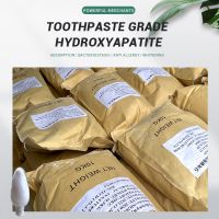 Toothpaste grade hydroxyapatite Improves oral odor and fresh breath Has anti-caries, removes plaque and stains, restores and whitens enamel Welcome to inquire