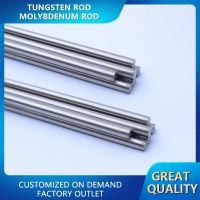 High quality tungsten rod tungsten bars hot sells custom size Hongjia Top quality tungsten alloy bars tungsten rods from Chinese manufactureï¼�Fast delivery, customized according to the drawingï¼�