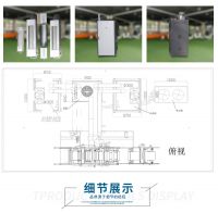Label Led Uv Curing Machine 