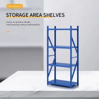 Warehouse storage shelving metal racks for s shop racking for racking rack shelf factory pallet Warehouse shelf/ Support batch purchase/Place an order and contact the email for consultation