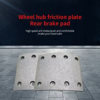 The wheel hub/rear brake pad has high temperature resistance and low wear.Ordering products can be contacted by mail.