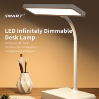 Desk Lamp WD - 6047