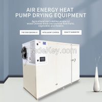 Low temperature electric dehydration and drying equipment Hot air source heat pump drying equipment