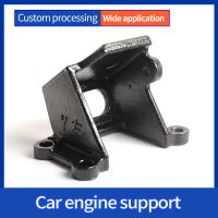 Automobile Suspension Engine Support  Engine Mounting