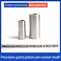Hot Selling And Customizable Precision Components