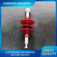 Composite insulator, welcome to consult customer service