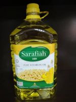 Refined Soybean Oil