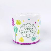Wrapping Print Embossed Roll Toilet Paper