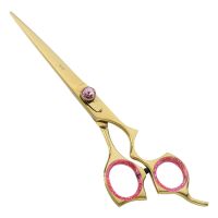 Barber Razor Scissors (Shears)