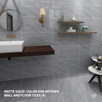 Matte solid plain tile wall and floor tile floor tile, contact customer service to customize