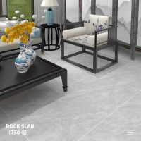 Rock slab floor tiles tiles, support customization Welcome to contact for consultation