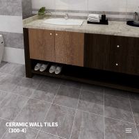 Ceramic wall tile floor tile, support customization From China
