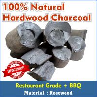 &amp;quot;Best Seller&amp;quot; Hardwood Charcoal BBQ