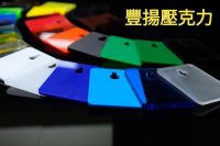 Acrylic Sheets prouducts