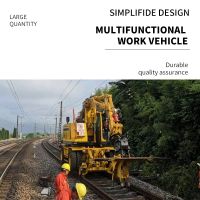 13055264346Railway public works multifunctional operation vehicle TZL20 railway transportation carry.