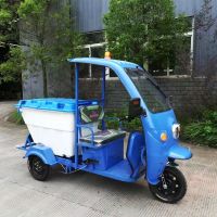 Garbage storage truck Garbage short-distance transport truck Electric three-wheeled cleaning truck