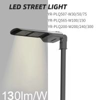 Solar lamp integrated street lamp outdoor courtyard lamp household waterproof radar human body induction outdoor lighting LED projection lamp 1500 lamp beads From China