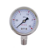 2 '' All Stainless Steel