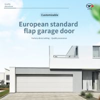 European standard flap garage door, customizable in size, welcome to contact customer service