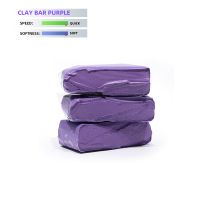 150G Purple Car W...