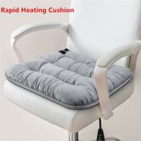 Home Textile Seat Pad Winter Heating Cushion Pads Winter Home Office Chair Heating Cushion From China
