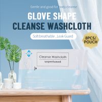 Cleanse washcloth Patient care wipes