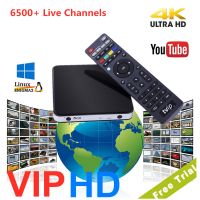 EVDTV IPTV Arabic Channel