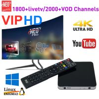 TVIP S-605 IPTV EVDTV Plus