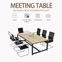 Conference Table (customizable