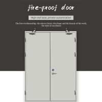 Fire doors From China