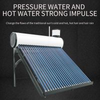Solar water heater with water tank(Custom products) From China
