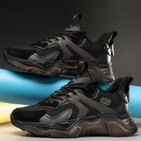 Men&#039;s fashion casual shoes dad shoes personality low-key fashion support email contact