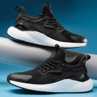 New fashion brand men&#039;s shoes spring and Autumn Korean version of the trend of sports casual shoes