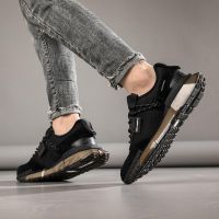 Men&#039;s fashion casual shoes dad shoes personality low-key fashion support email contact