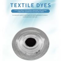 CBN 200% Disperse Red CBN 200% From China