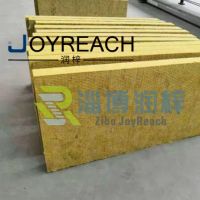Rock Wool/Rockwool Board for Walls Heat Insulation Density 50-180kg