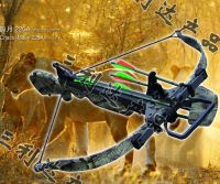 CROSSBOW