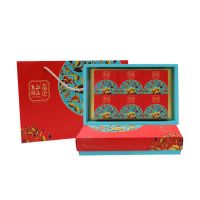  Guoqiang packaging gift box Huahaoyueyuan gift box holiday gift box large handbag can be customized for different gift boxes From China