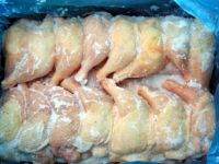 Frozen chicken