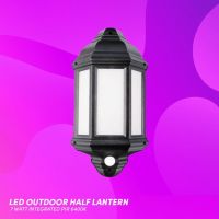 EXTERIOR HALF WALL LANTERN OUTDOOR WALL LIGHT - BLACK From China