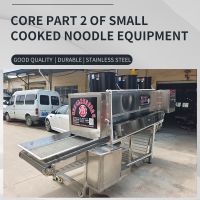 Customizable Automatic Noodle Machine Commercial Noodle
