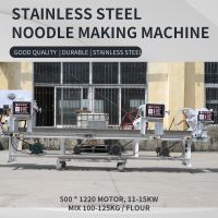 Stainless Steel Noodle Machine Commercial Stainless