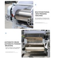 The Dough Mixing Machine Automatically Goes