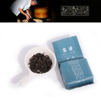 Narcissus Teaï¼�please Email For Details About The Packageï¼�