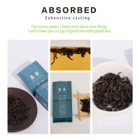 Narcissus Teaï¼�please Email For Details About The Packageï¼�