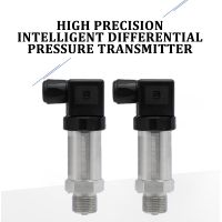 K-GP Rod Transmitter
