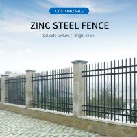 Minghao Metal-Factory price zinc steel fence pool fence panels steel tube fence panels/Customized/Contact customer service before placing an order From China