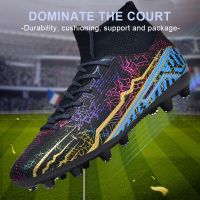 032311 Please Note That Football Shoes Are White/black/month/mandarin Duck Color When Placing Orders For Long Nails And Broken Nails.