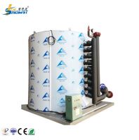 316L Stainless Steel Flake Ice Evaporator
